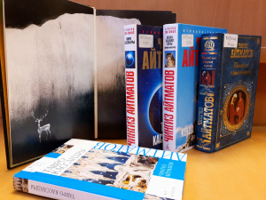 Книжная выставка «Чингиз Айтматов: жизнь и творчество»