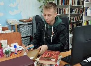 День самоуправления