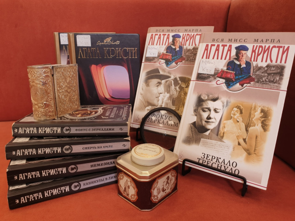 Книжная выставка «Докопаться до истины»