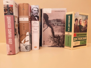 Книжная выставка «Быть отцом совсем непросто»