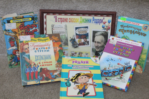 Портрет-знакомство «Волшебник из страны детства»