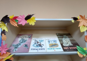 Выставка «Евгений Чарушин: художник и писатель»