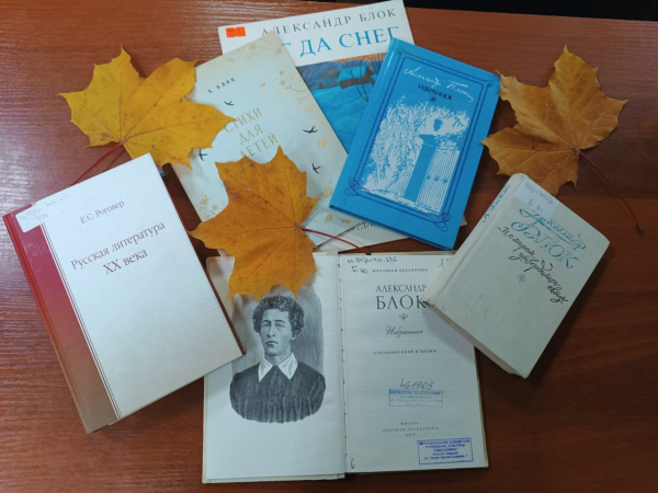 Выставка «Тени, сумраки, предчувствия»