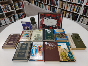 Книжная выставка «Свидание с талантом»