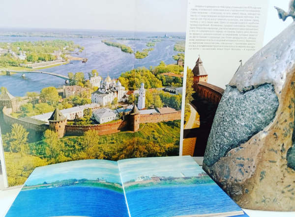 Лекция «История Новгородского Кремля»