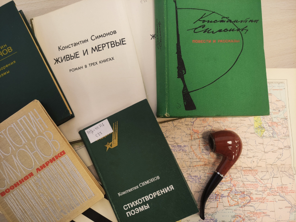 Литературная гостиная «Военные дороги Константина Симонова», к 110-летию писателя 