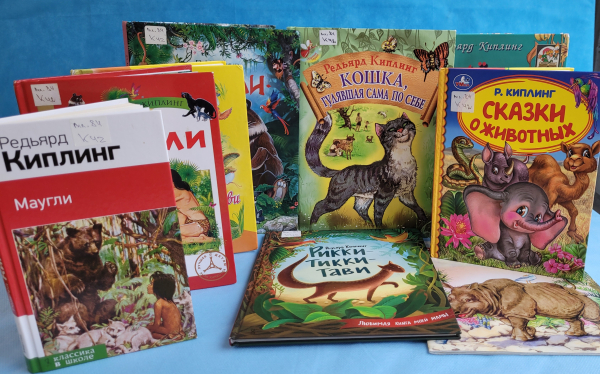 Опасная выставка-прогулка «Сказочные джунгли Киплинга»