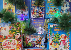Арт-пространство «Новый год – пора чудес!»