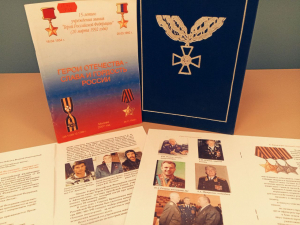 Книжная выставка «В жизни всегда есть место подвигу»