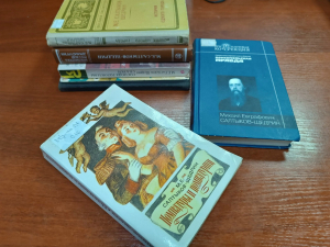 Выставка «Творчество М.Е. Салтыкова-Щедрина»