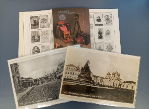 Фотовыставка «Через объектив: Новгород на рубеже веков»