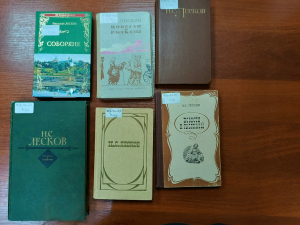 Выставка «Странник с русской душой»