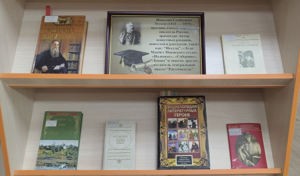 Выставка-восхищение «Очарованный Русью»