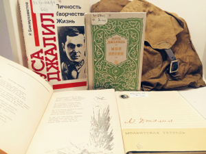 Книжная выставка «Мужество останется в веках…»