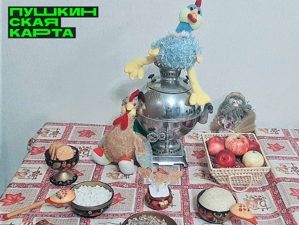 Игровая программа «Кузьминки – ноября сердцевинки»