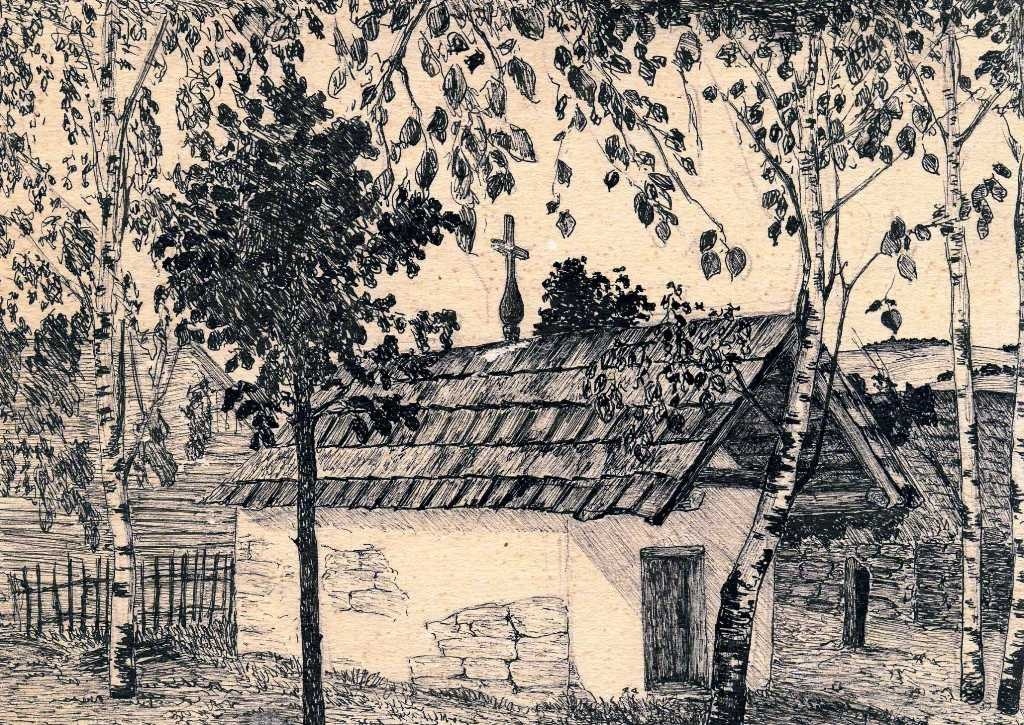 Летом 1940 года балашов. Балашов рисунок. Рисунки города Балашова.